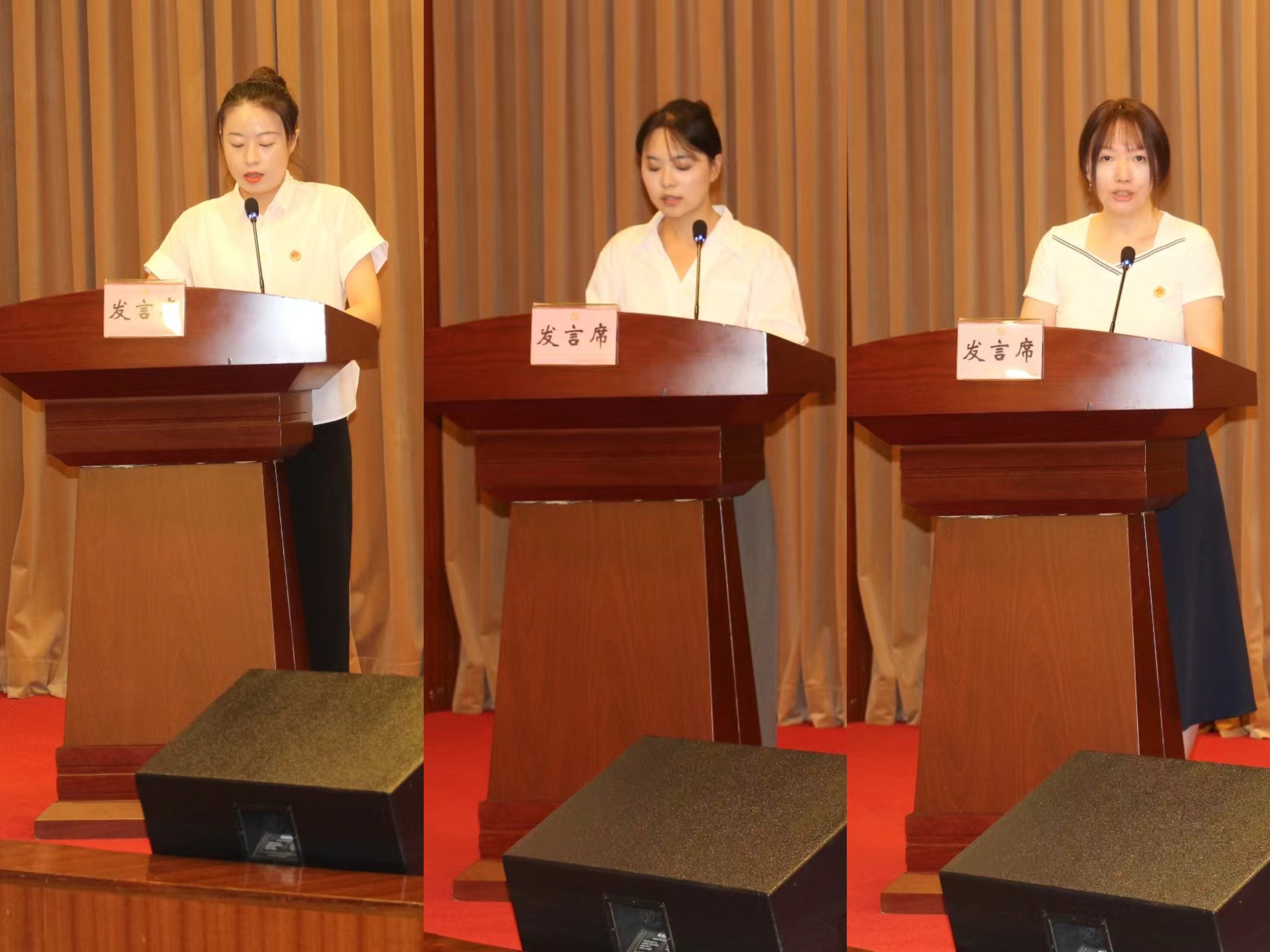 微信图片_20240910163705