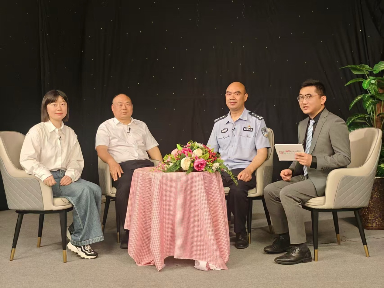 网络集中对话：森林防灭火